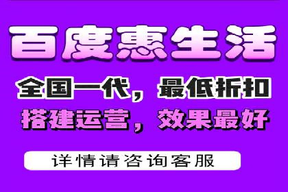 百度竞价推广托管的优化技巧与实战经验分享